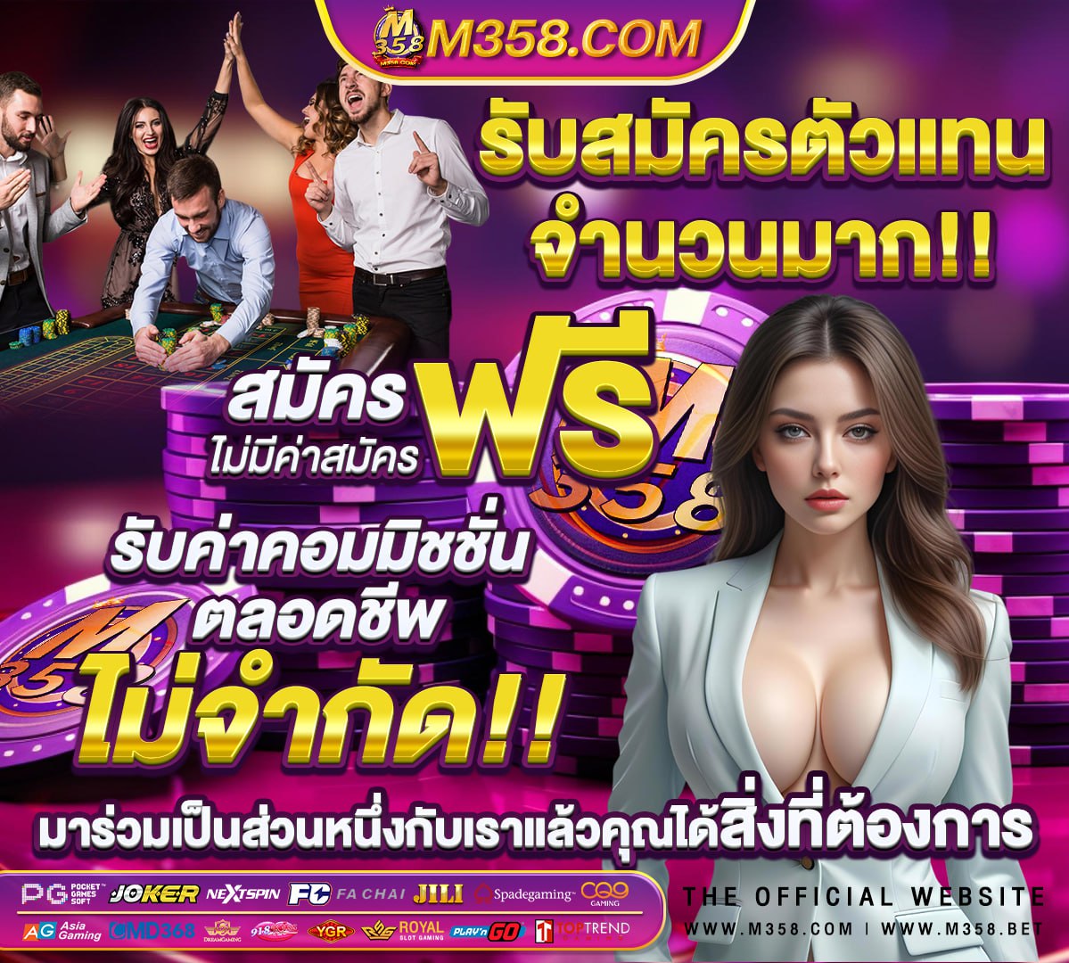 สไปเดอร์แมนโนเวย์โฮมภาคไทย เต็มเรื่อง